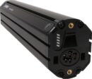 Batterie Bosch Powertube 750 Vertical 750 Wh Smart