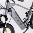 Biwbik WILLOW VTT électrique