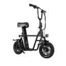 Draisienne Électrique Pliante Fiido Q1S