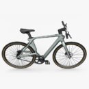 Fiido Air Vélo électrique Carbone