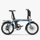 Fiido D11 Vélo électrique Pliant