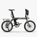 Fiido D21 Vélo électrique Pliant