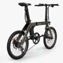 Fiido D21 Vélo électrique Pliant