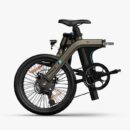 Fiido D21 Vélo électrique Pliant