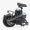 Fiido L3 Mini Vélo électrique