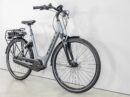 Trek District+ 2 Lowstep 500 Wh 2023
