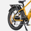 VTC électrique Engwe E26 ST 250W 26"