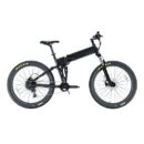 VTT électrique Pliant Legend Etna SR