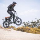 Vélo de ville électrique GOGOBEST GF750 Plus