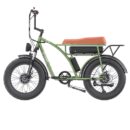 Vélo de ville électrique GOGOBEST GF750 Plus