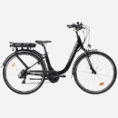 Vélo de ville électrique Nakamura E-POWERFIT LTD