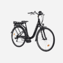 Vélo de ville électrique Nakamura E-POWERFIT LTD