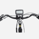 Vélo de ville électrique Nakamura E-POWERFIT LTD