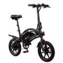 Vélo électrique DYU D3F 240W 14" Mini