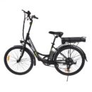 Vélo électrique de ville Velobecane City