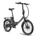 Vélo électrique pliant Fafrees F20 Light 250W 20"