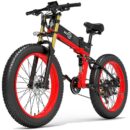 Vélo pliant électrique Bezior X Plus