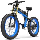 Vélo pliant électrique Bezior X Plus